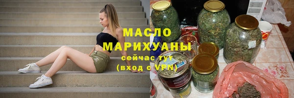 MESCALINE Богородицк