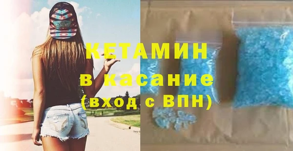 MESCALINE Богородицк