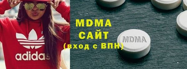 MESCALINE Богородицк